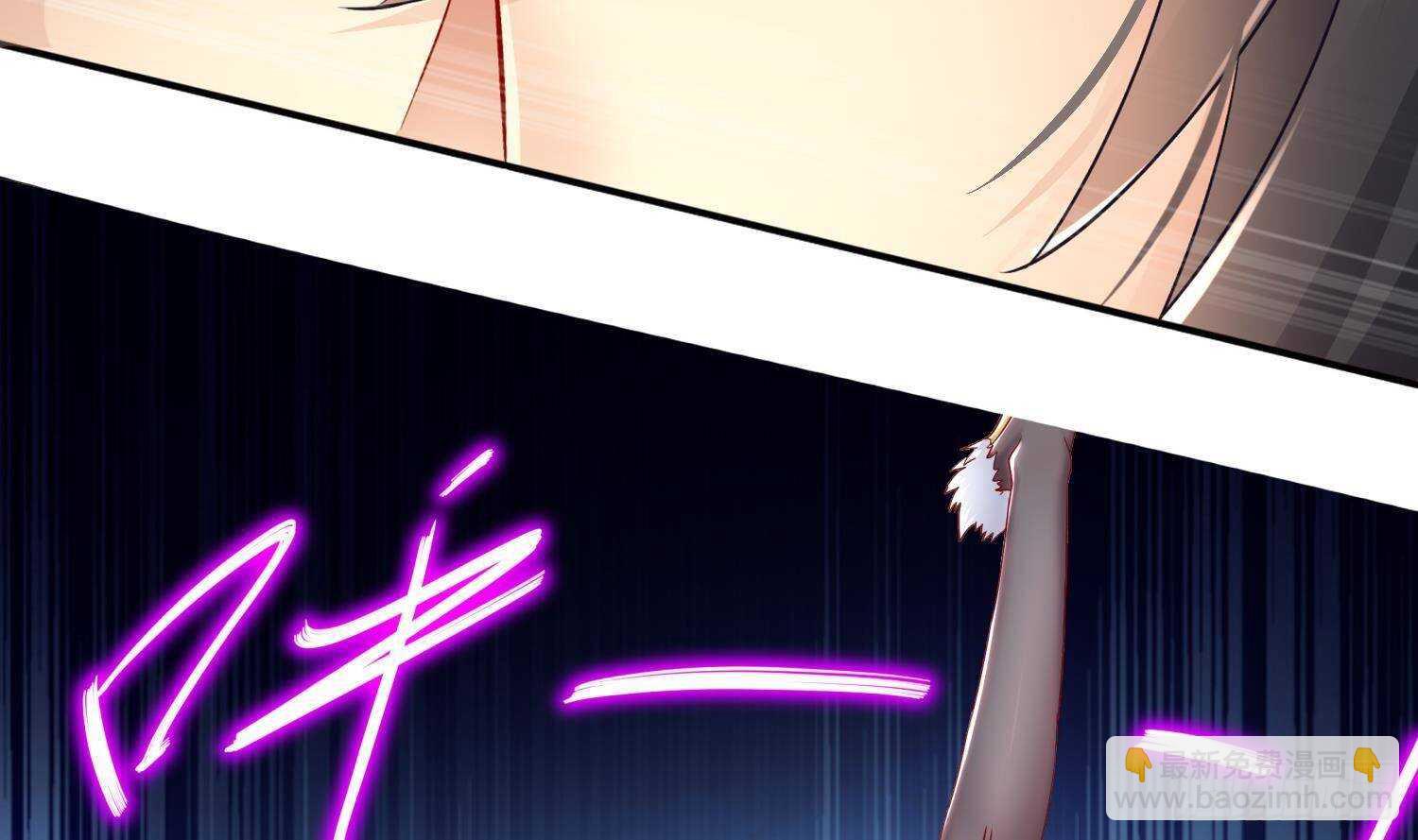 第114话 致命头槌15