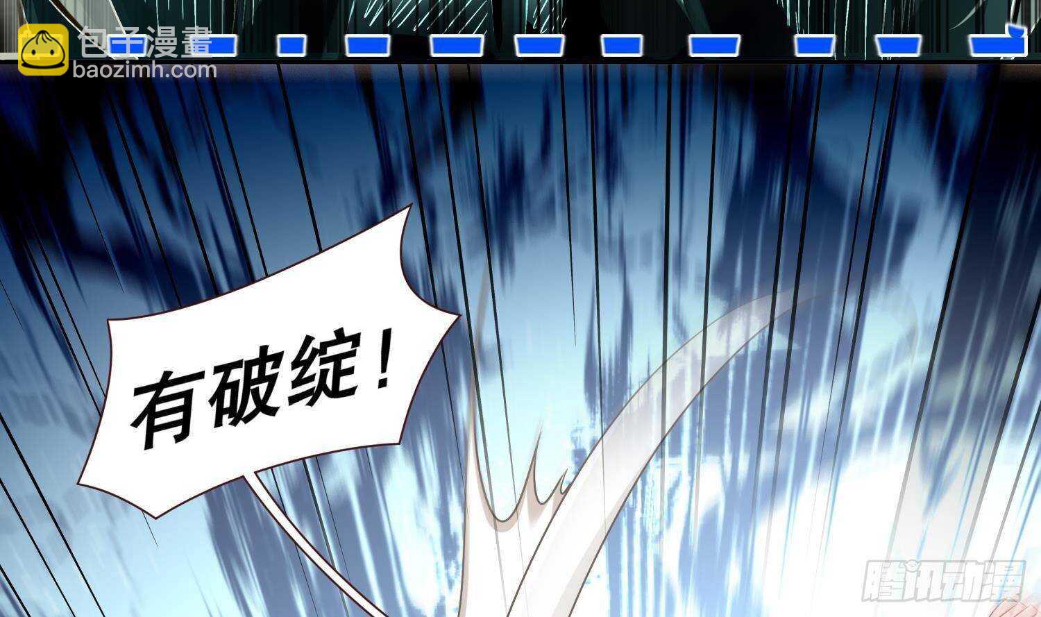 第114话 致命头槌19