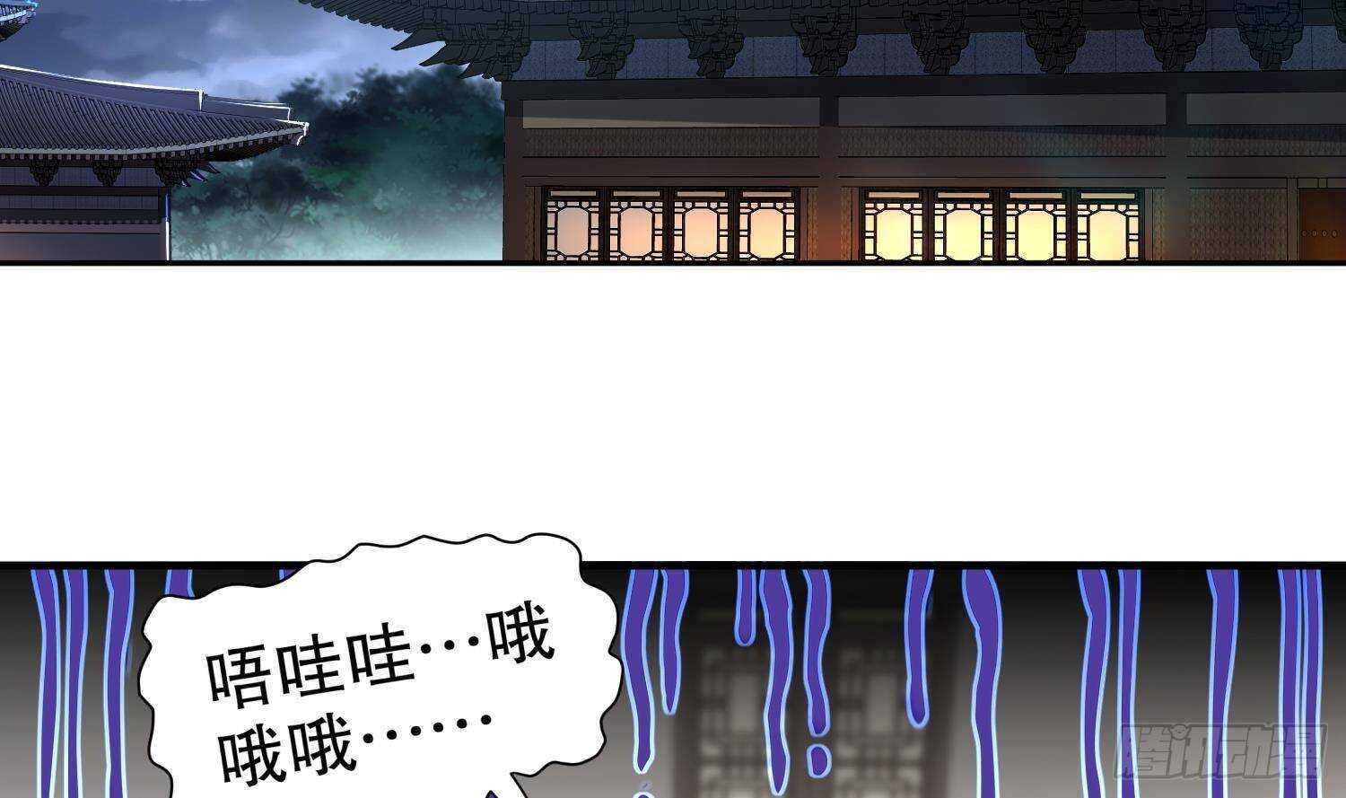 第114话 致命头槌34