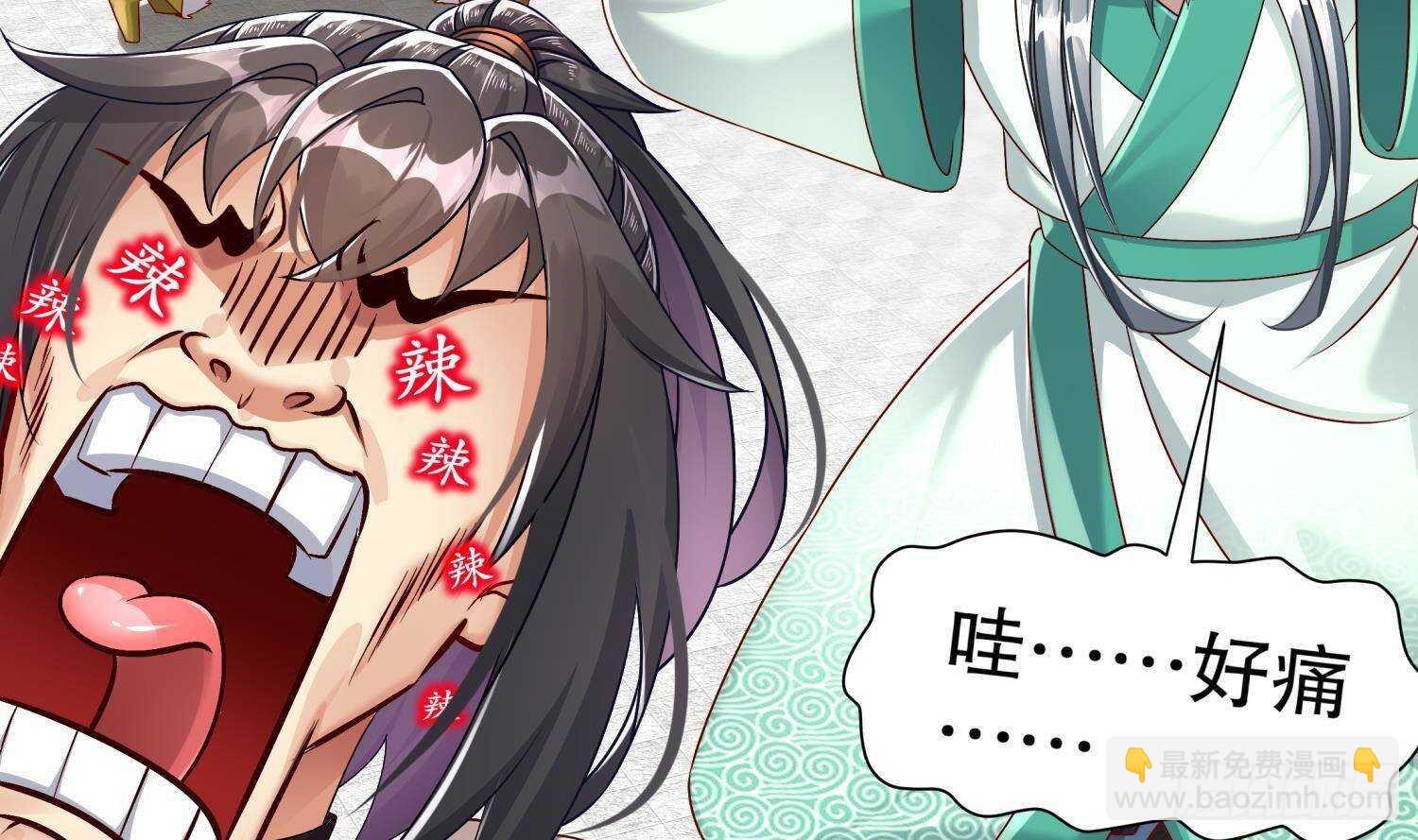 第114话 致命头槌36