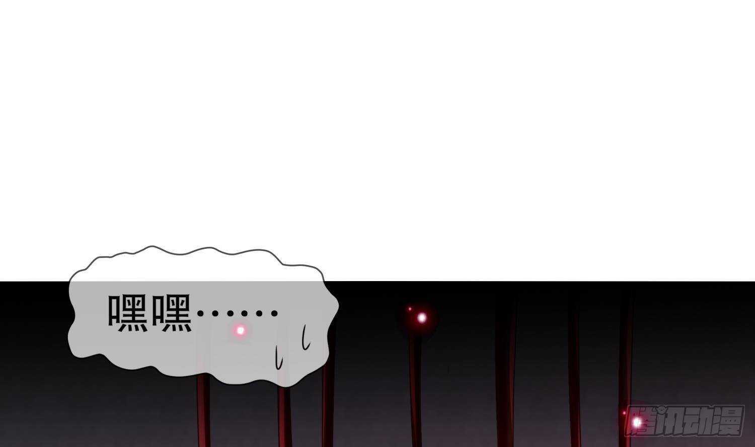 第114话 致命头槌45