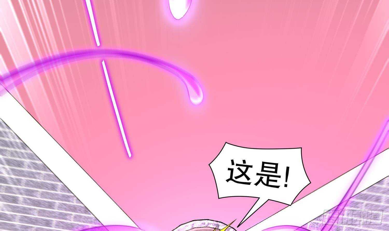 第114话 致命头槌66
