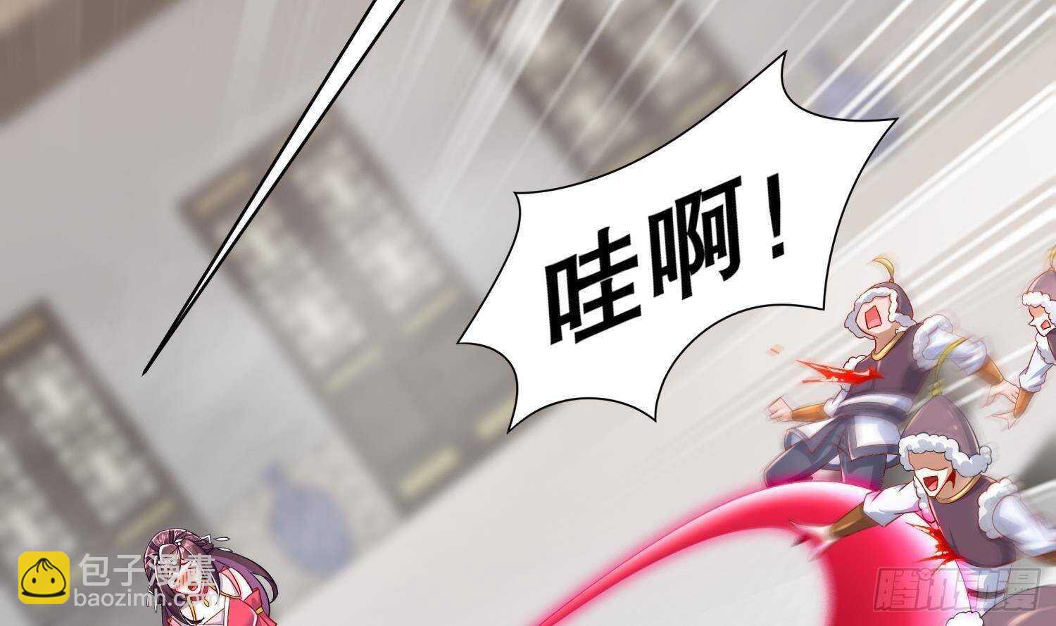 第114话 致命头槌8