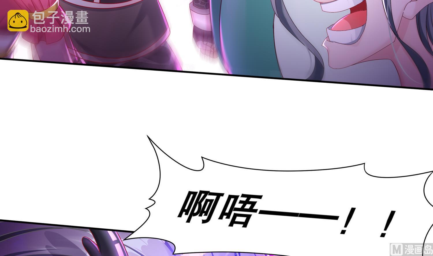 第119话 若鸢，靠你了！11