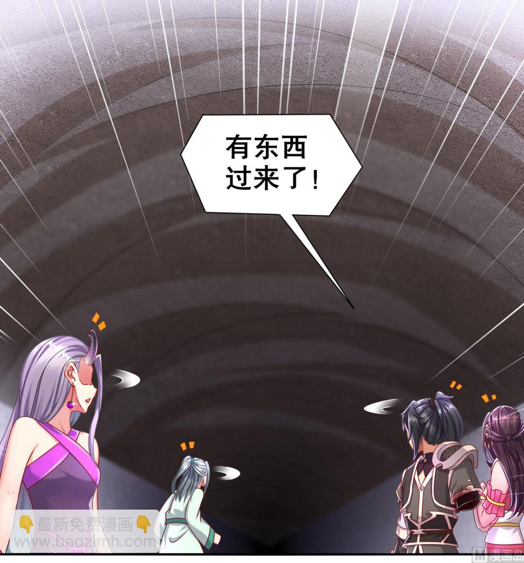 第119话 若鸢，靠你了！23