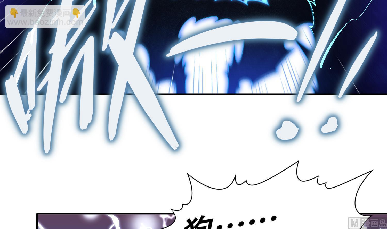 第119话 若鸢，靠你了！29