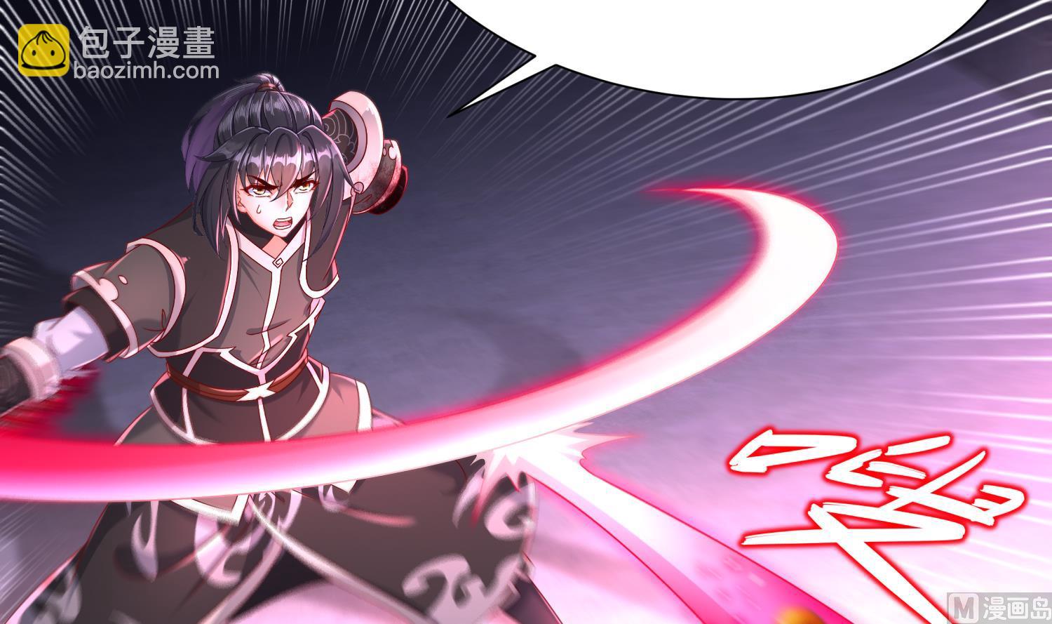 第119话 若鸢，靠你了！32
