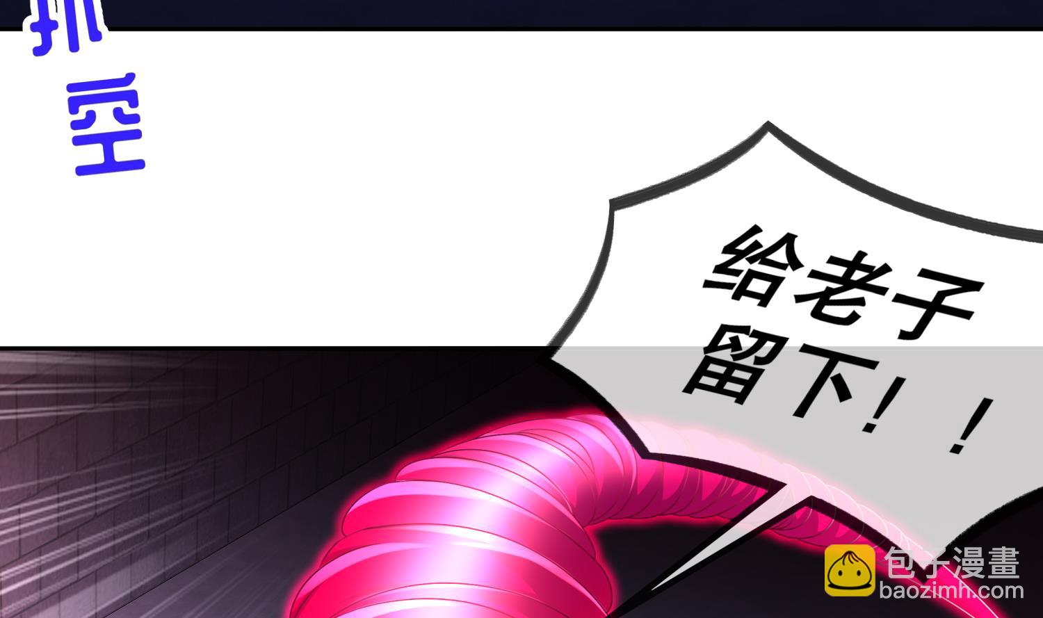第119话 若鸢，靠你了！36