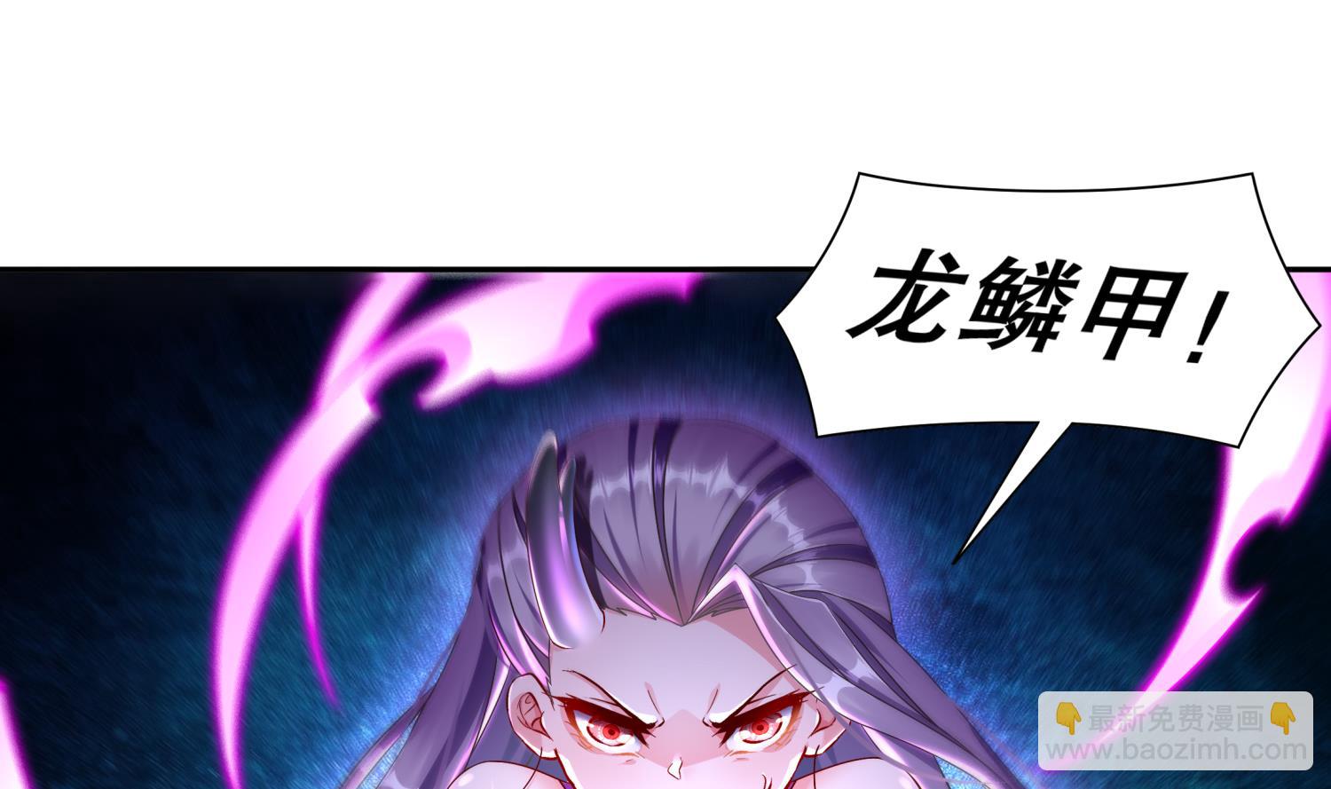 第119话 若鸢，靠你了！4