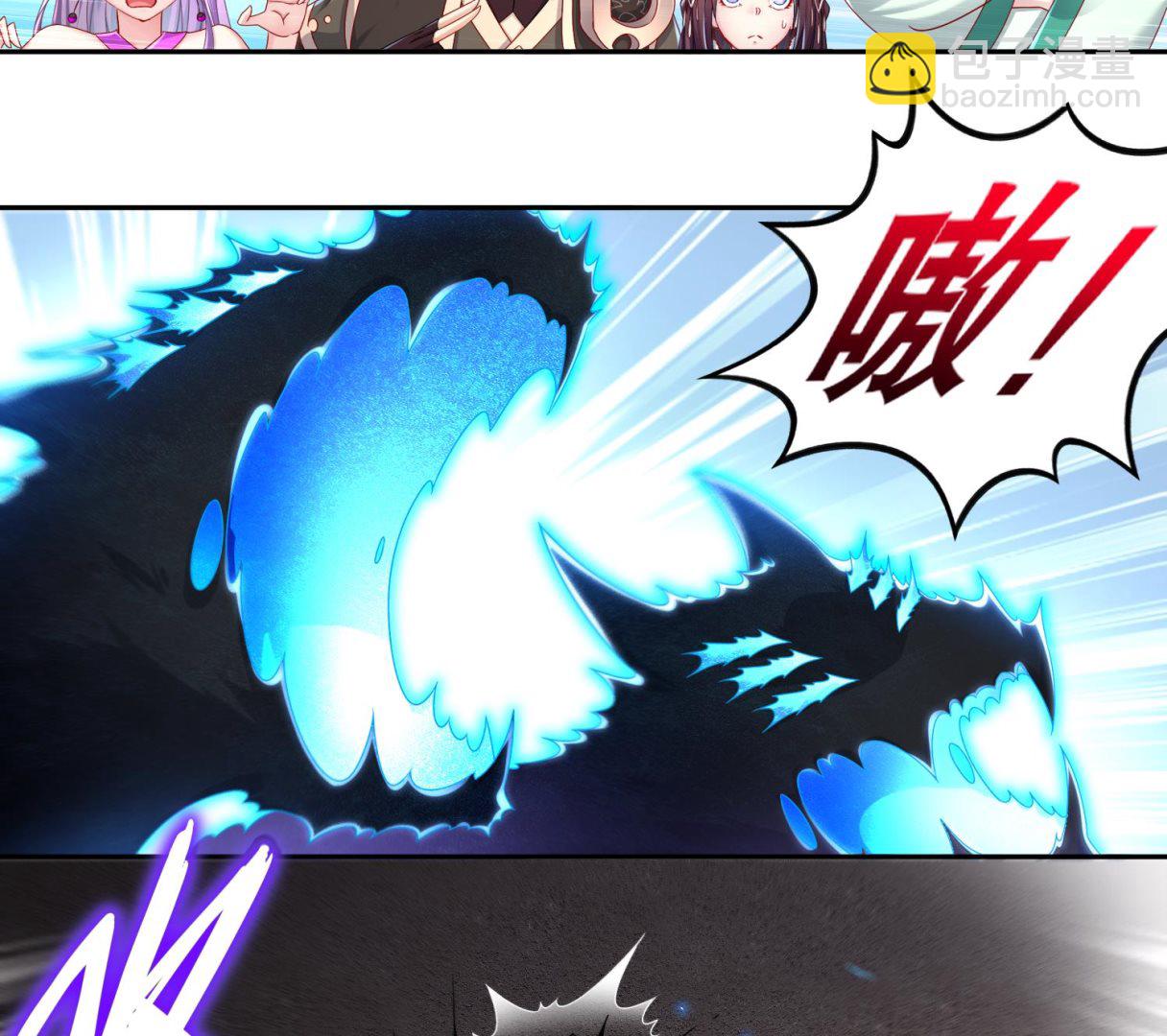 第119话 若鸢，靠你了！43