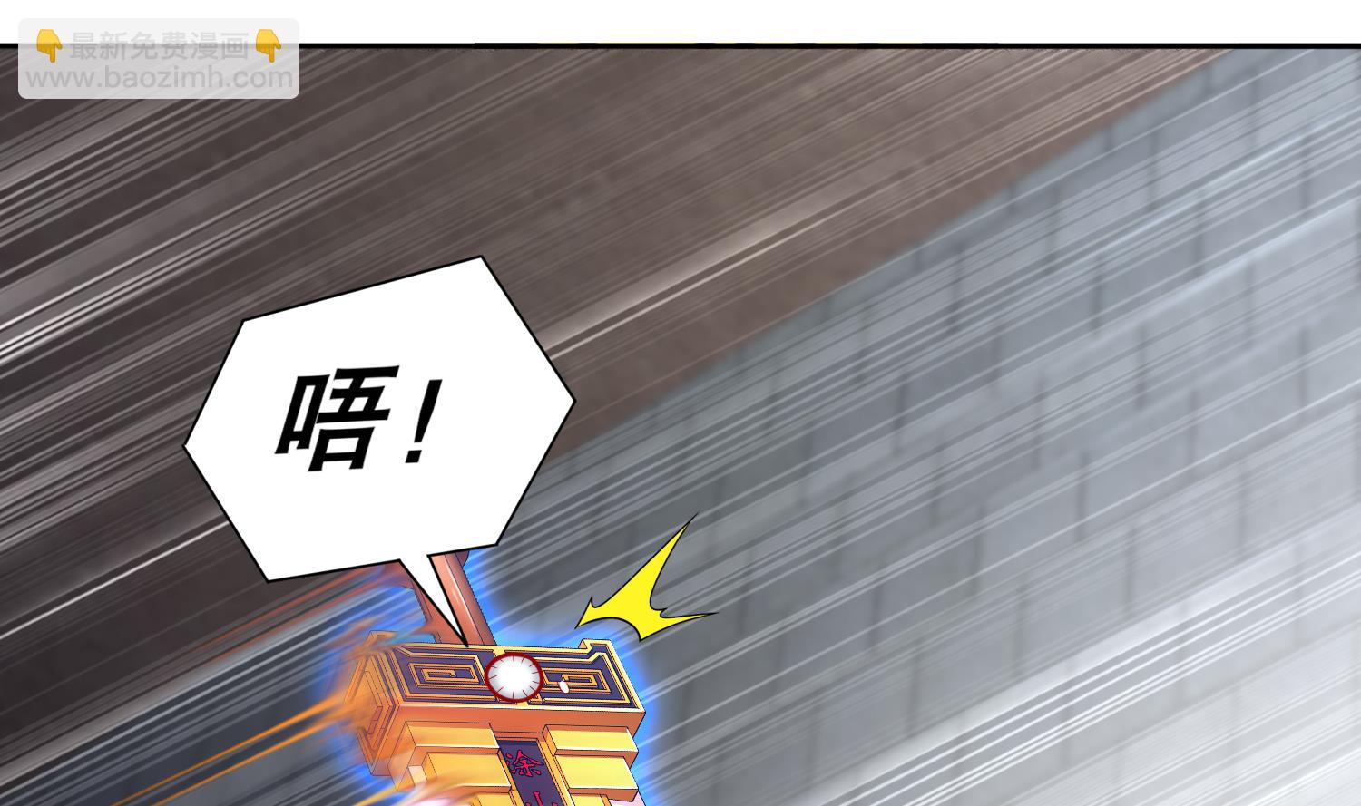 第119话 若鸢，靠你了！56