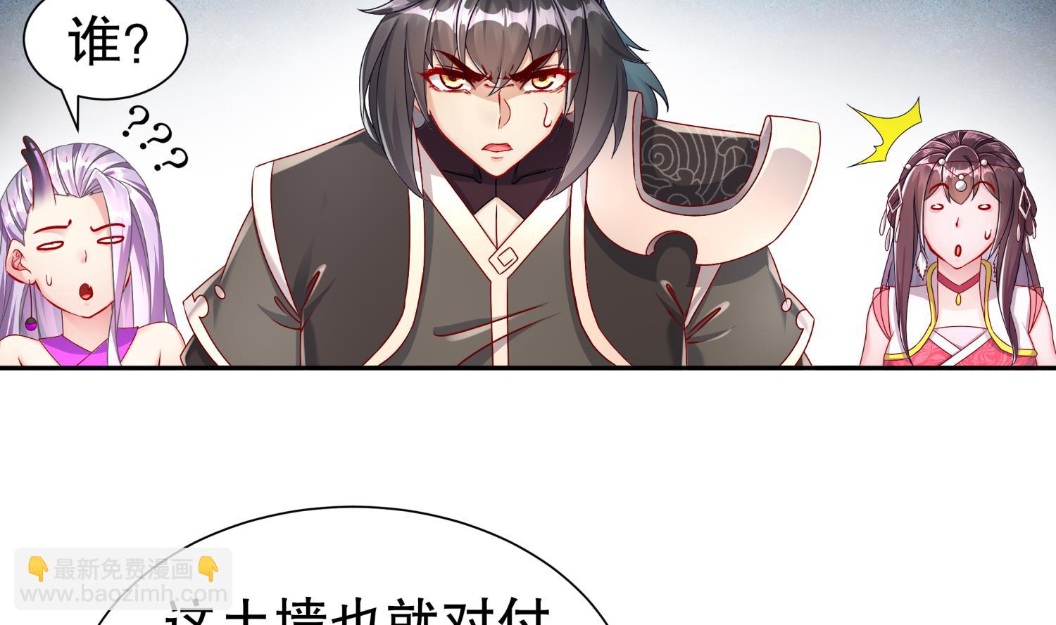 第119话 若鸢，靠你了！64