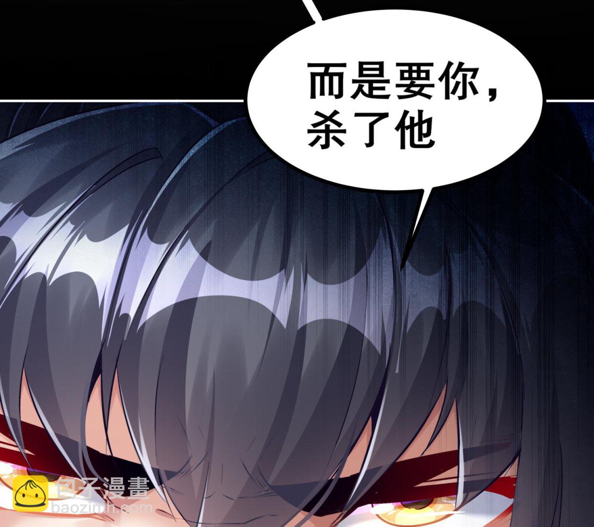 第119话 若鸢，靠你了！67