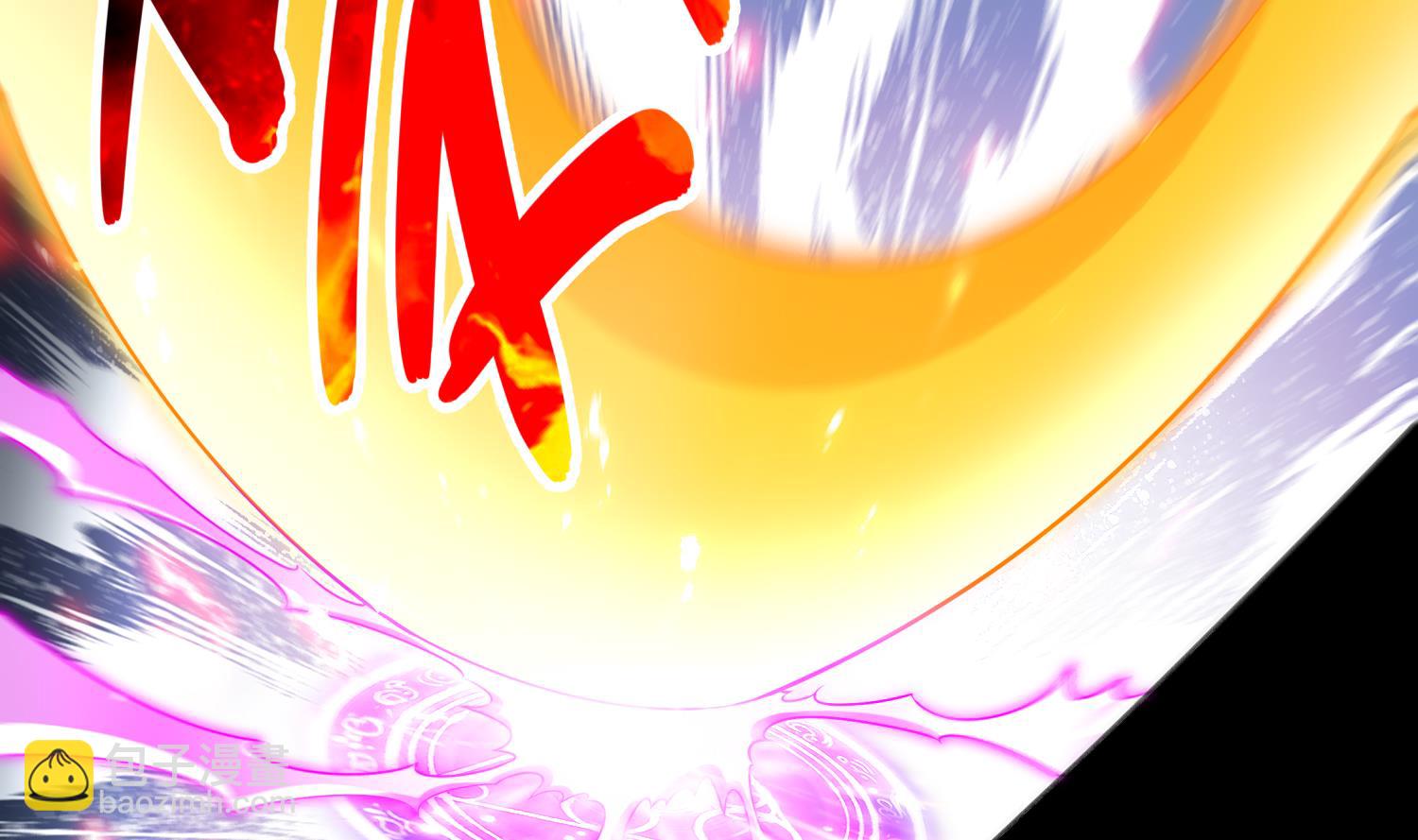 第119话 若鸢，靠你了！7