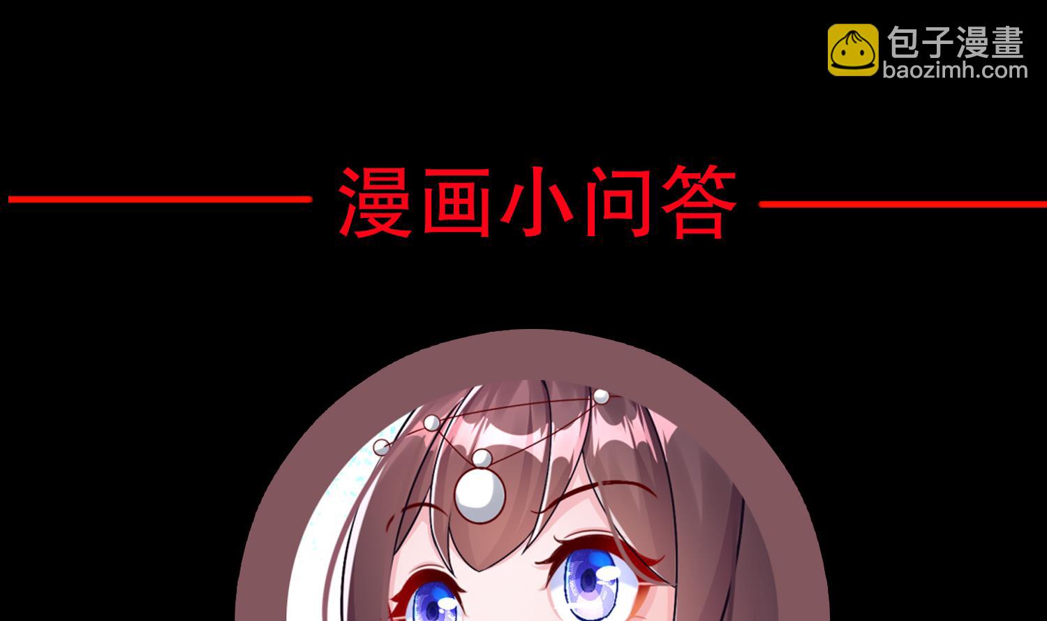 第119话 若鸢，靠你了！70