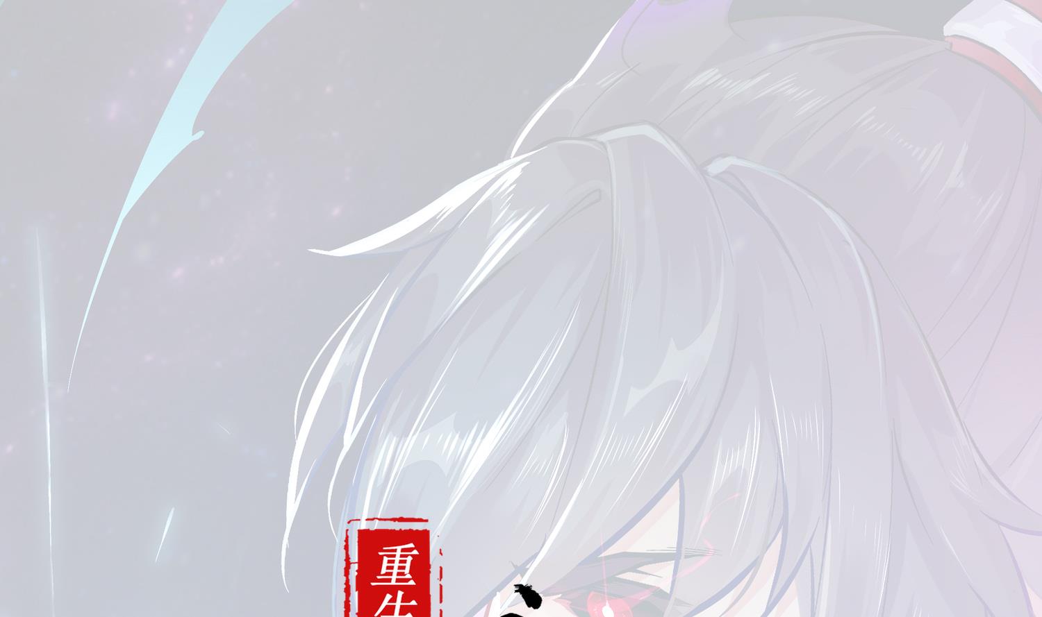 第120话 凌尊臂，归位0