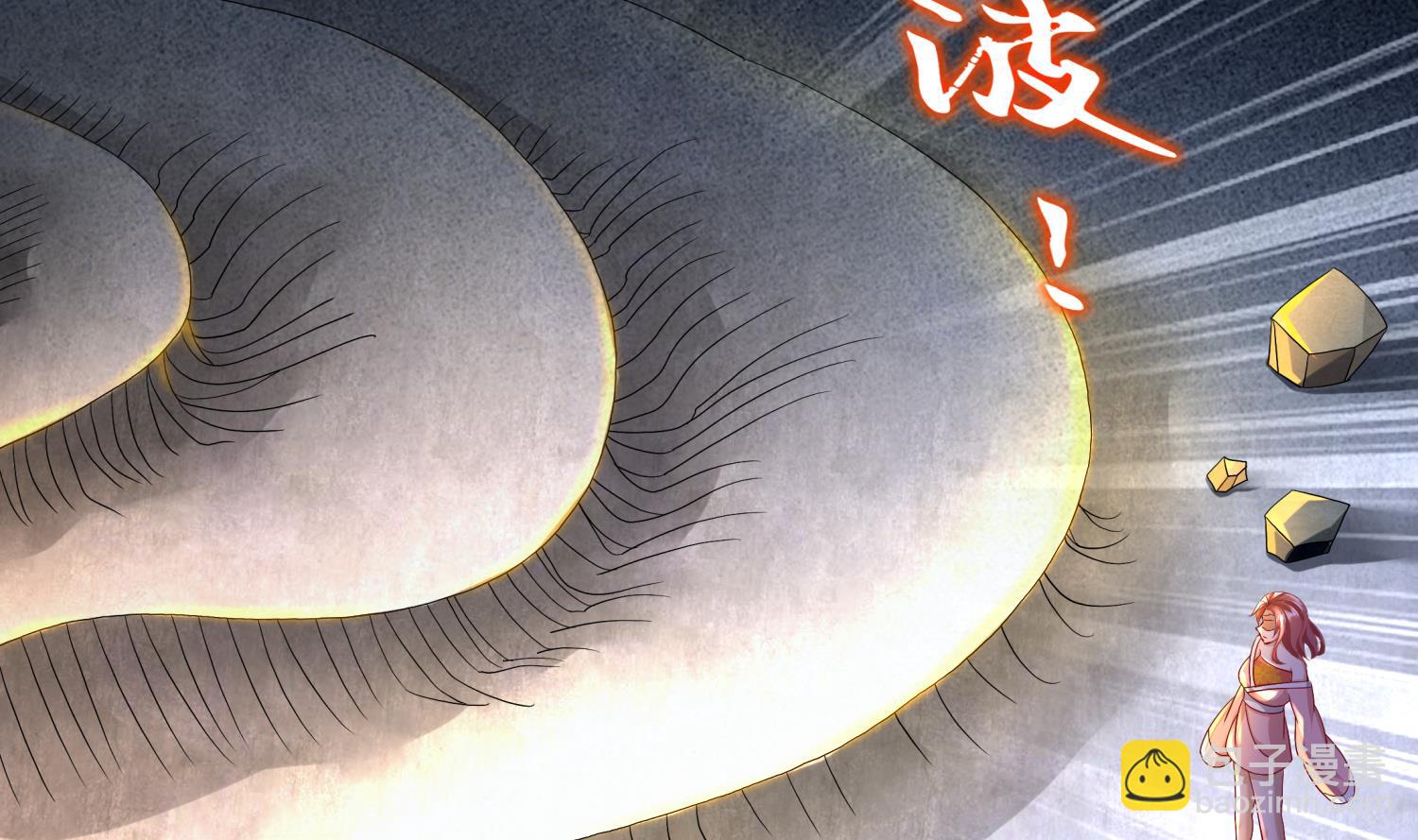 第120话 凌尊臂，归位16