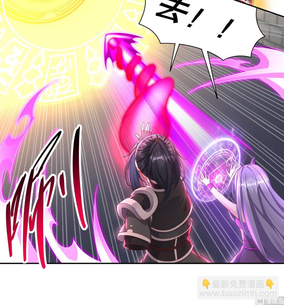 第120话 凌尊臂，归位23