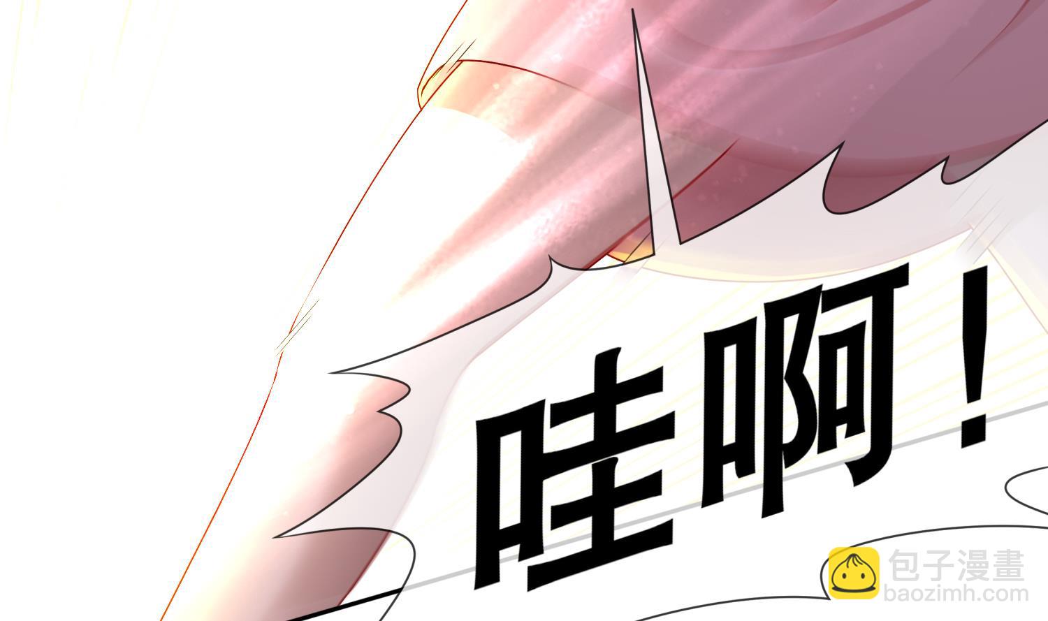 第120话 凌尊臂，归位39
