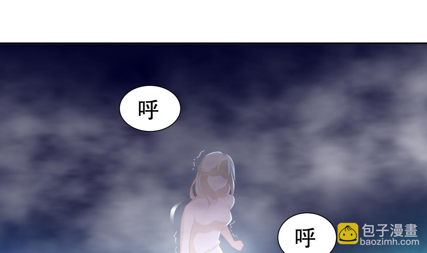 第120话 凌尊臂，归位45