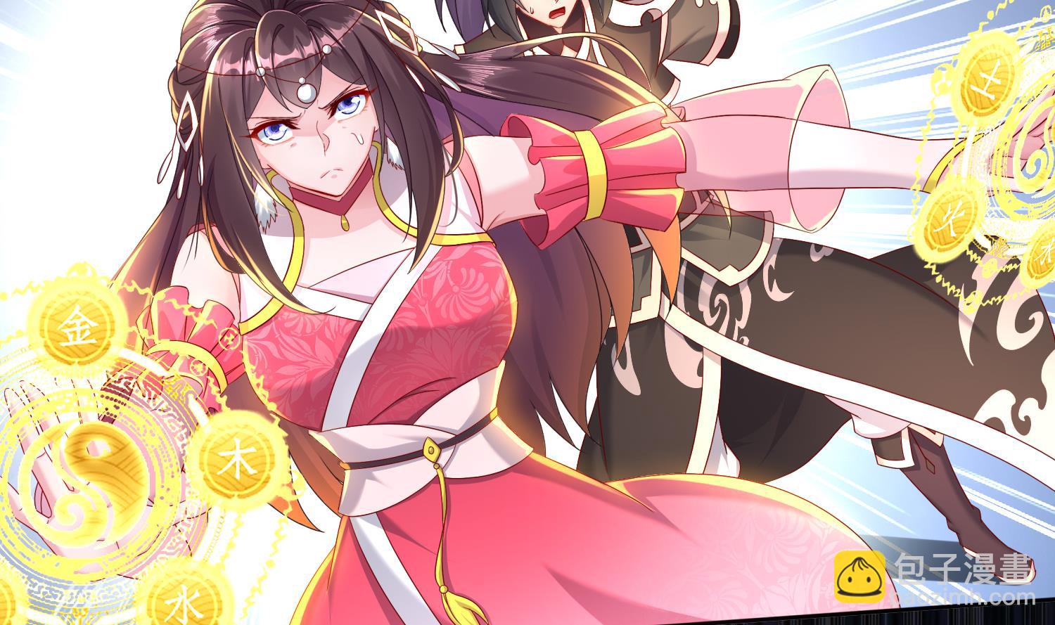 第120话 凌尊臂，归位7