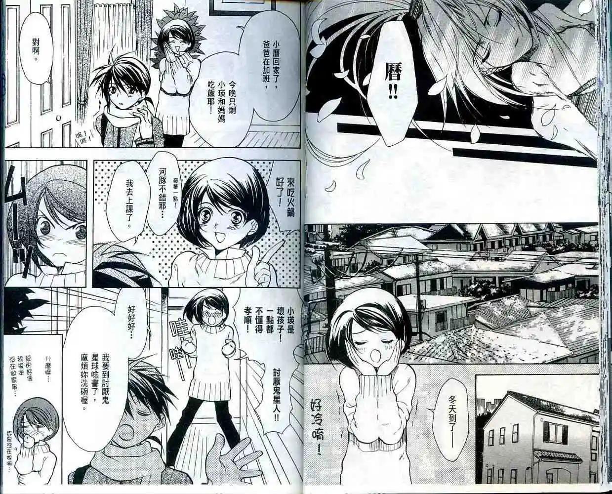 第02卷21