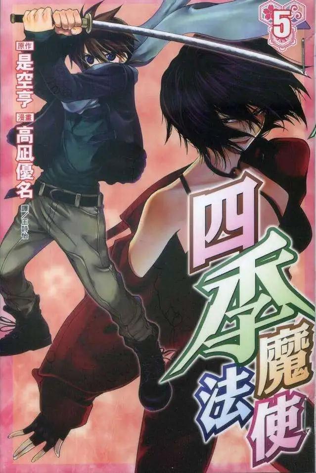 第05卷0