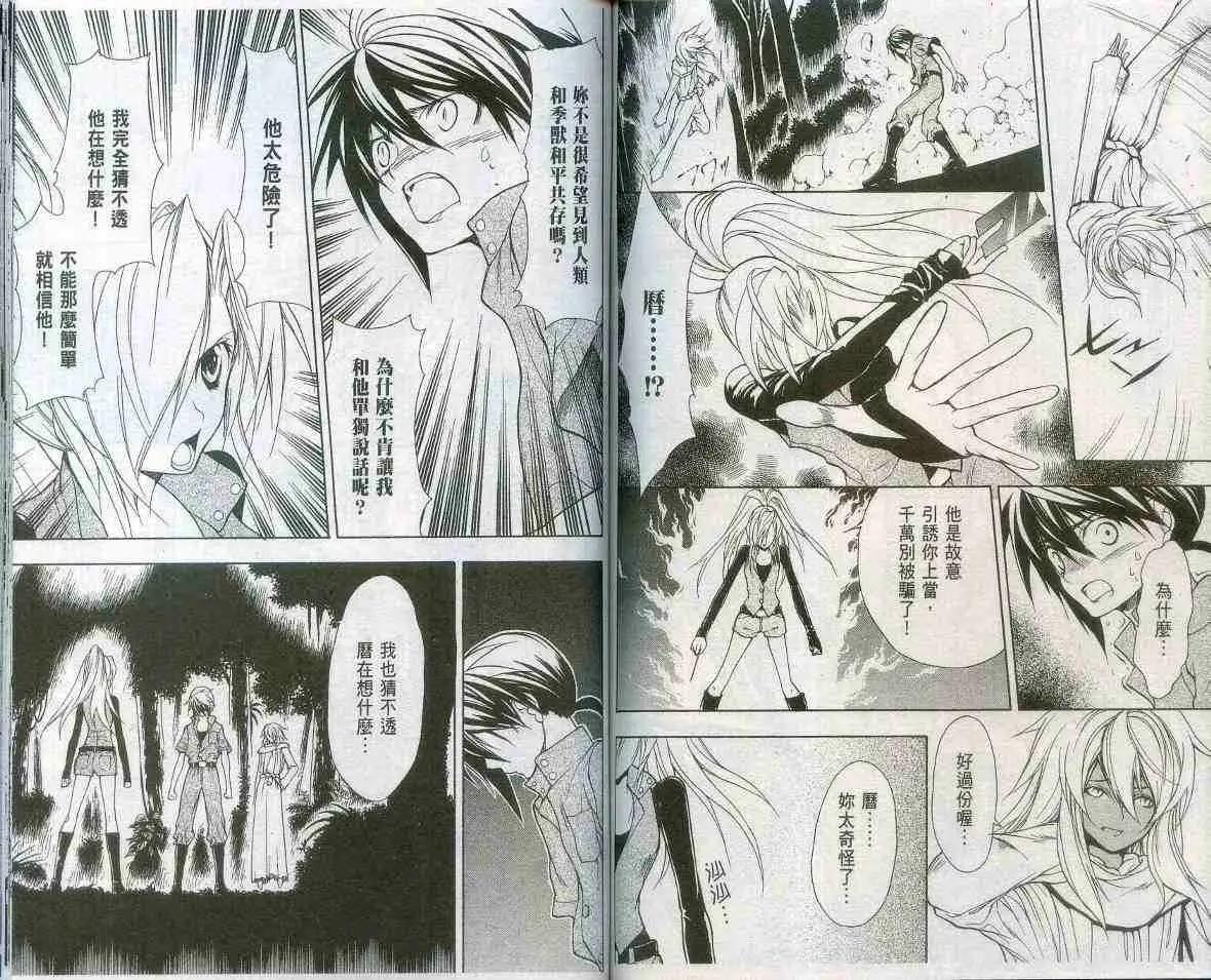 第05卷83