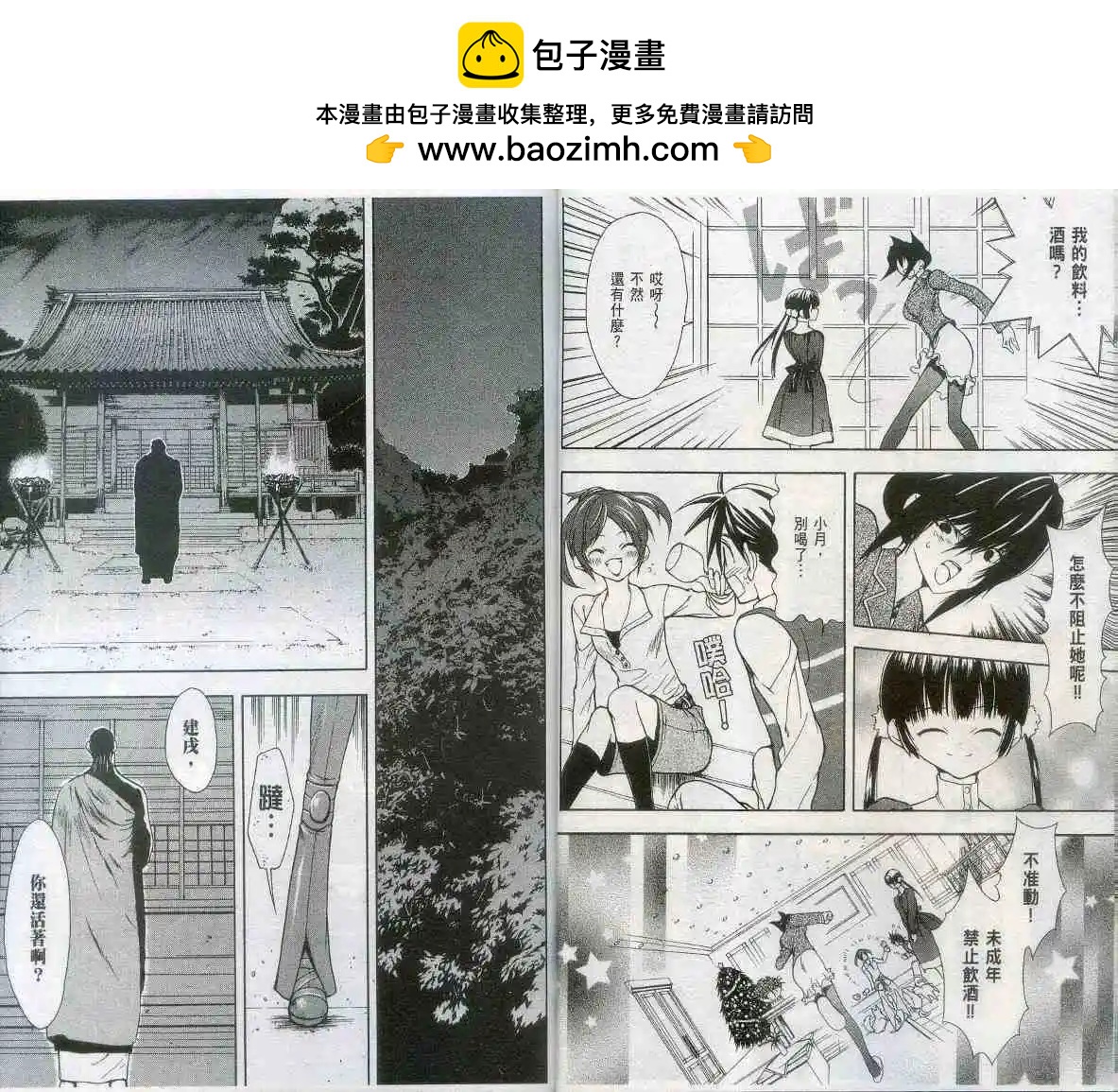 第05卷9