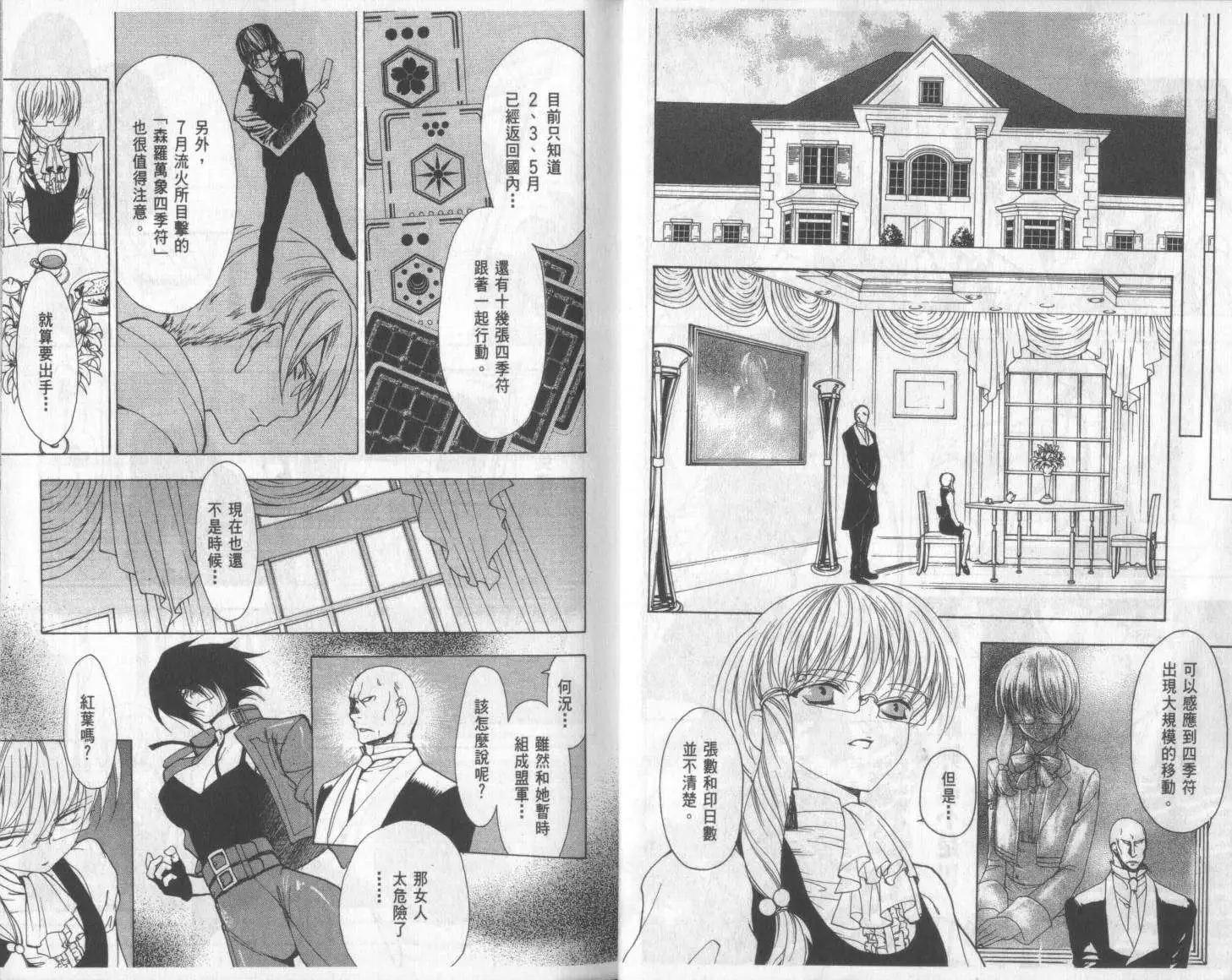 第07卷10