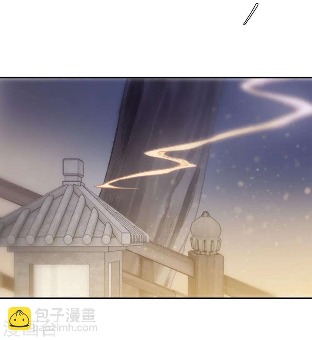 第147话 獬豸冠（六）47