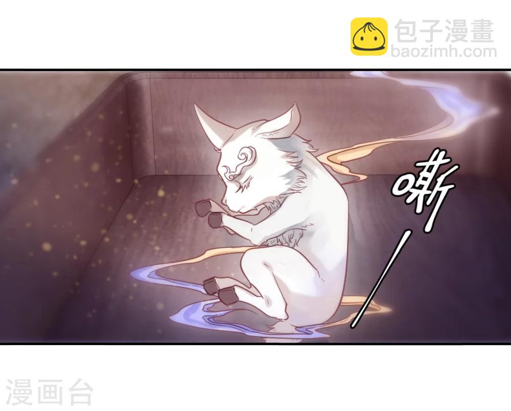 第147话 獬豸冠（六）49