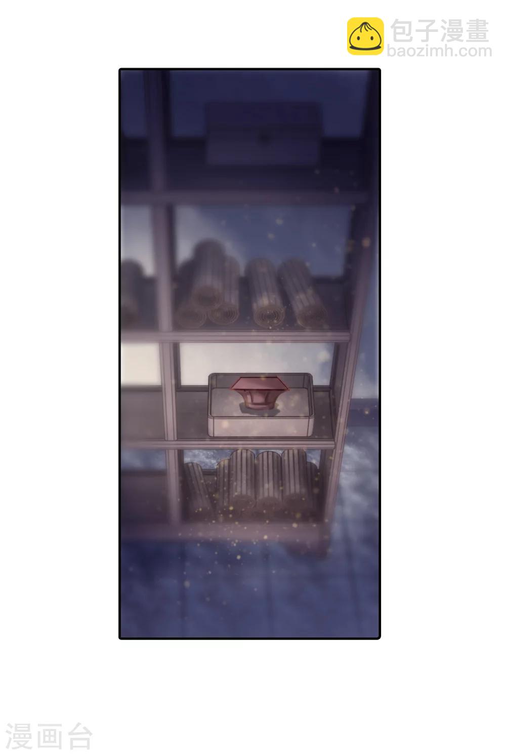 第147话 獬豸冠（六）54