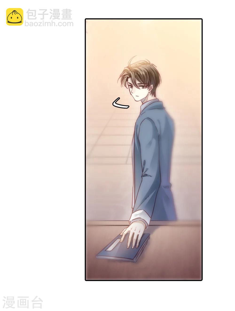 第147话 獬豸冠（六）65