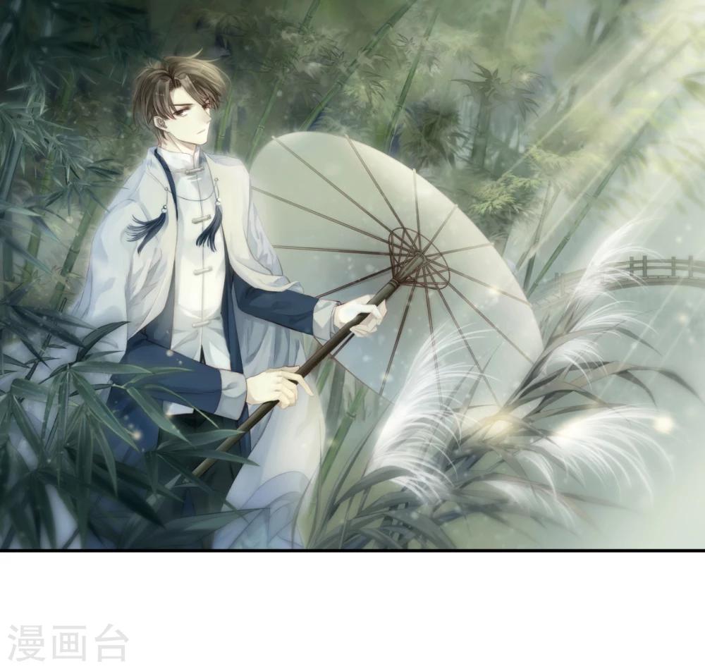 第150话 屈卢矛（三）0