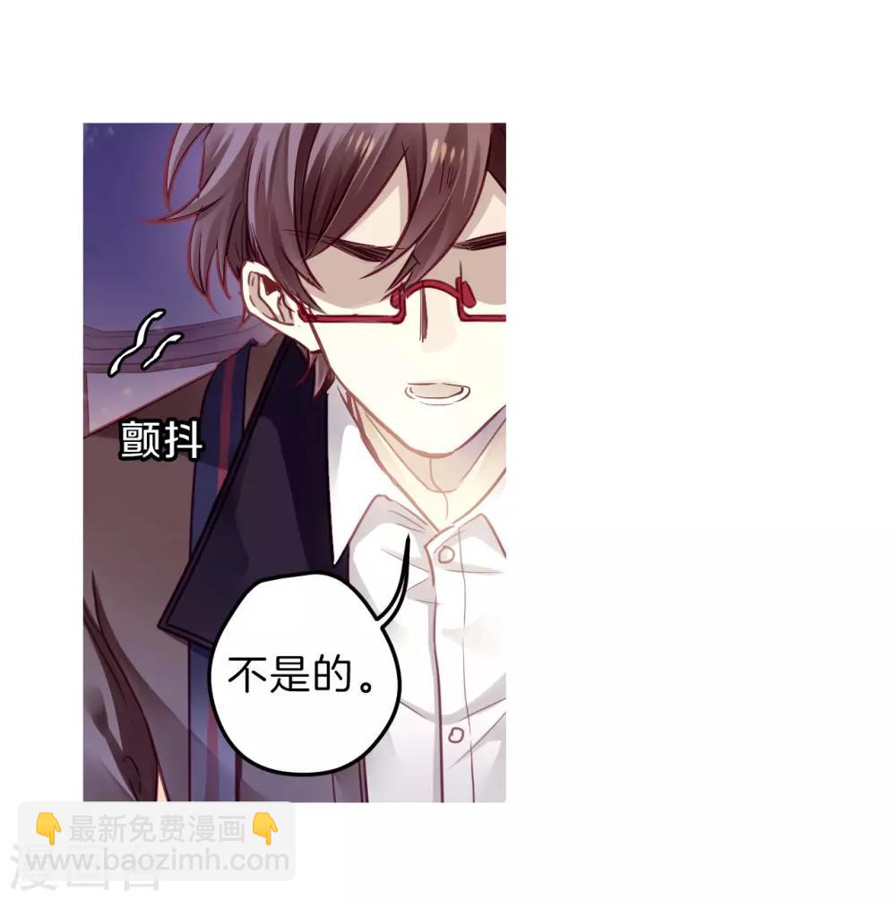 第162话 蘅芜香（三）13
