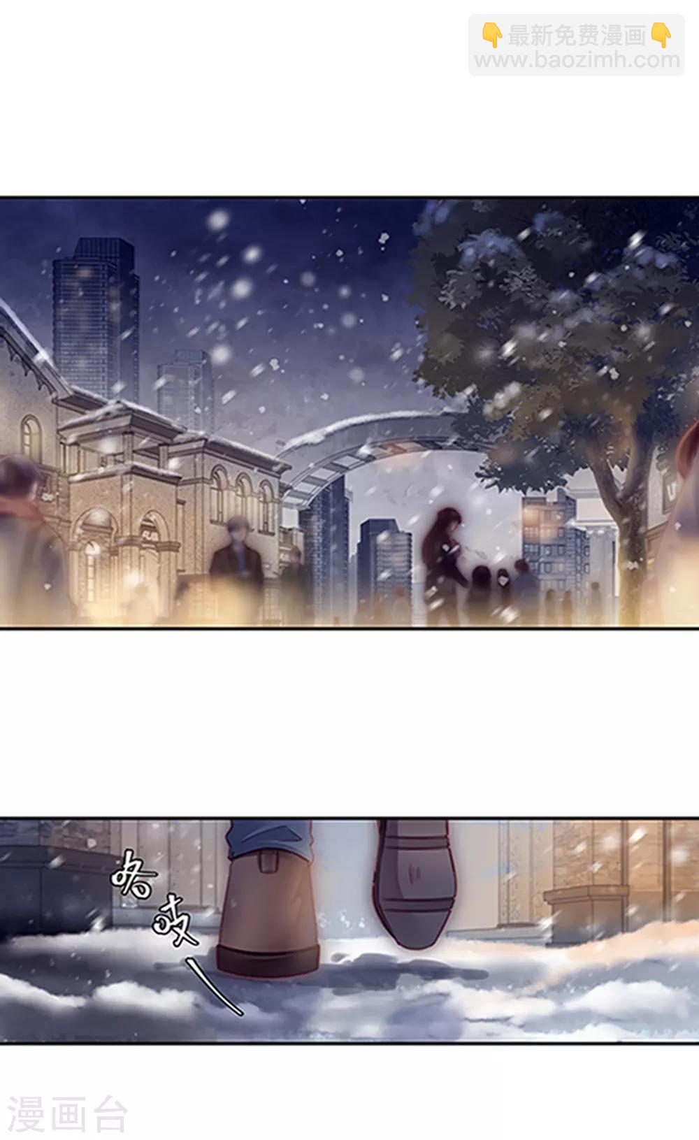 最终话 涅罗盘（六）9