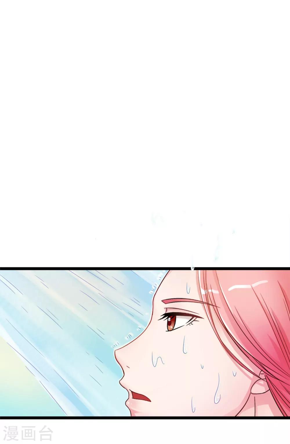 第5话 维护规则2