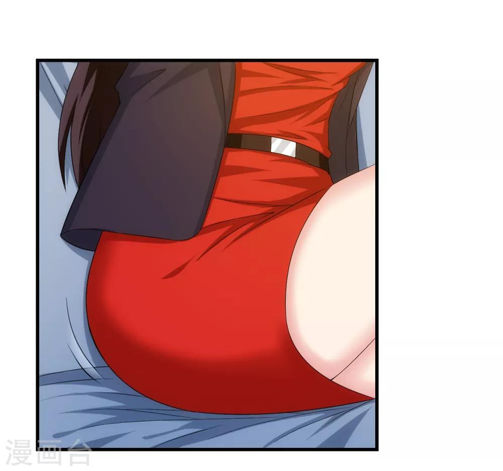 第35话 搅局7
