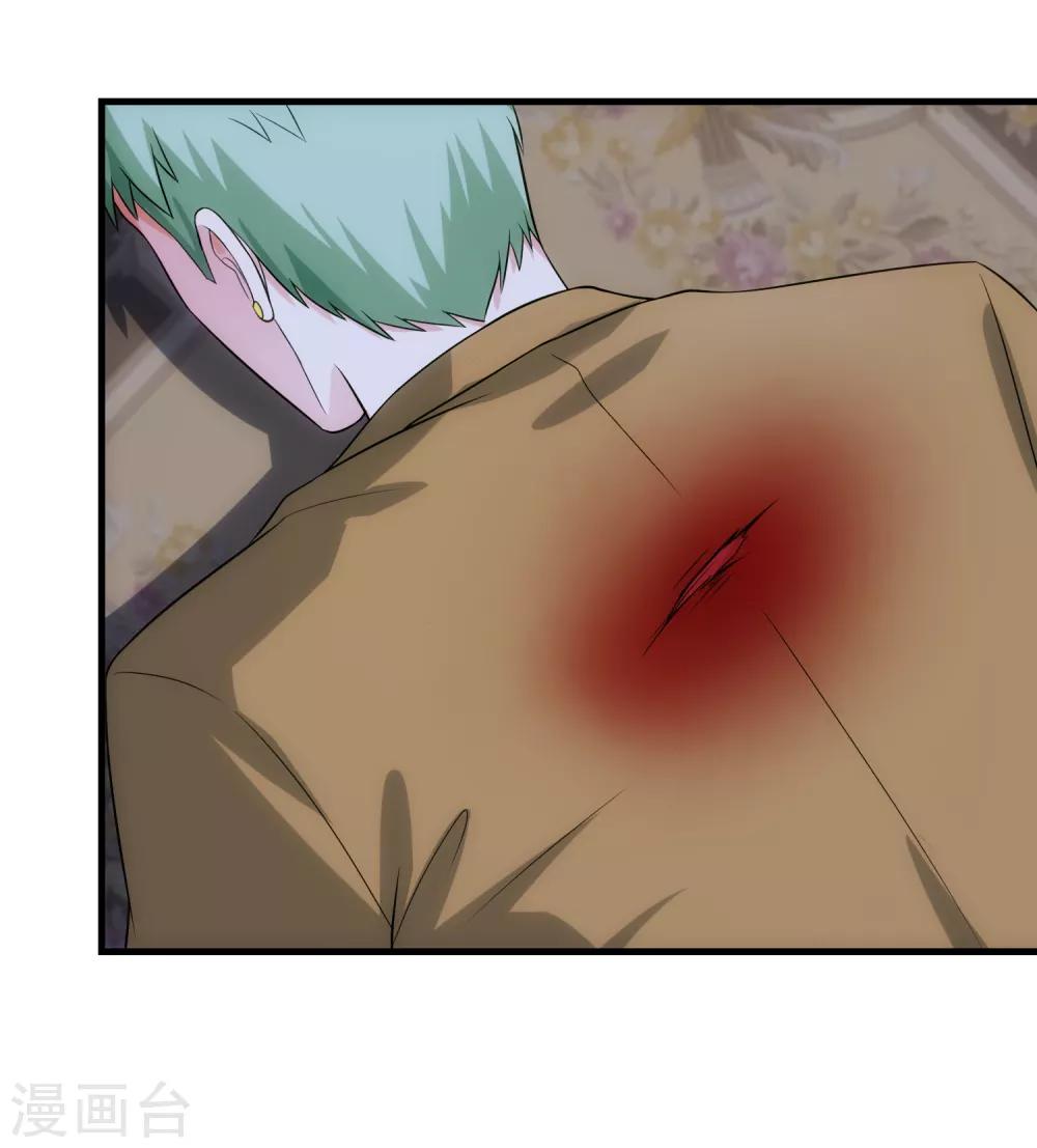 第94话 神父3