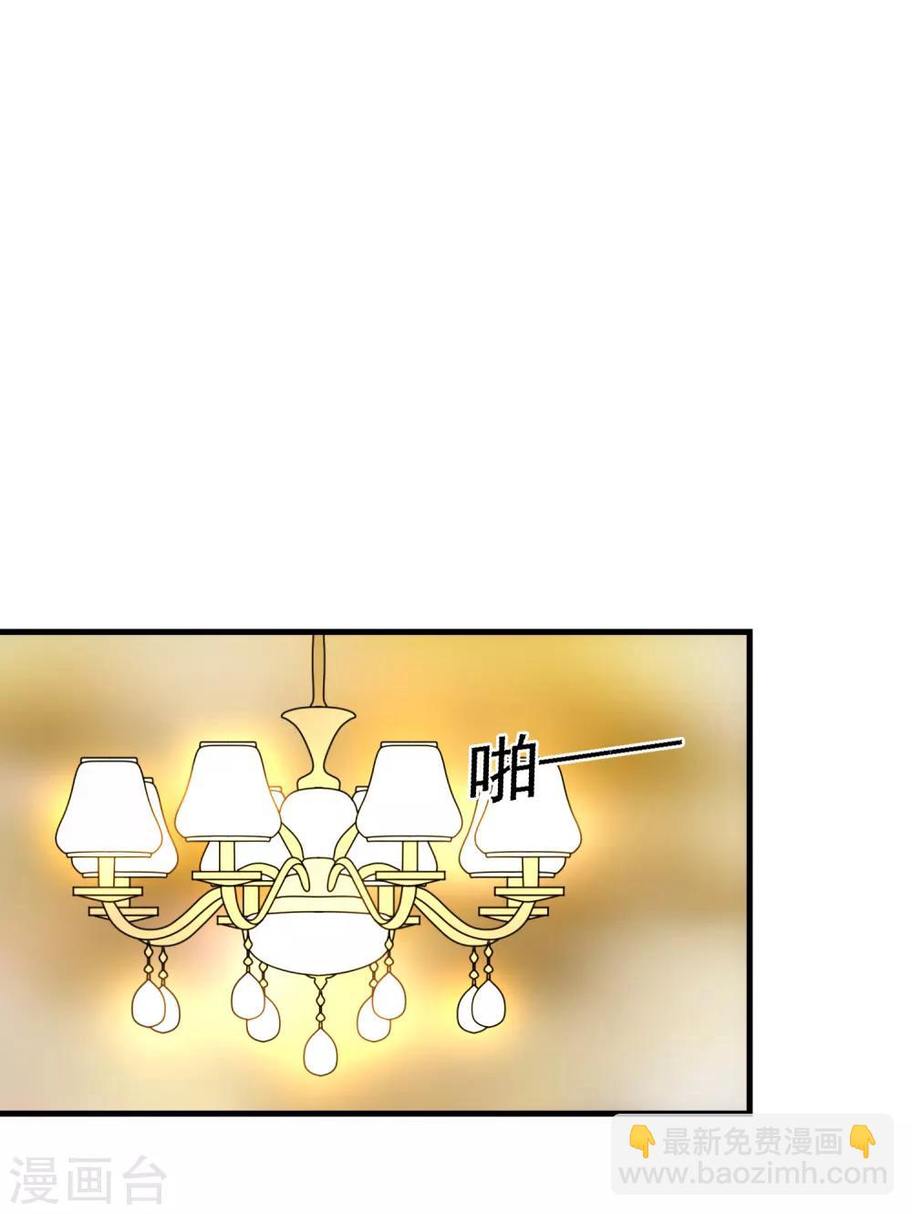 第94话 神父4