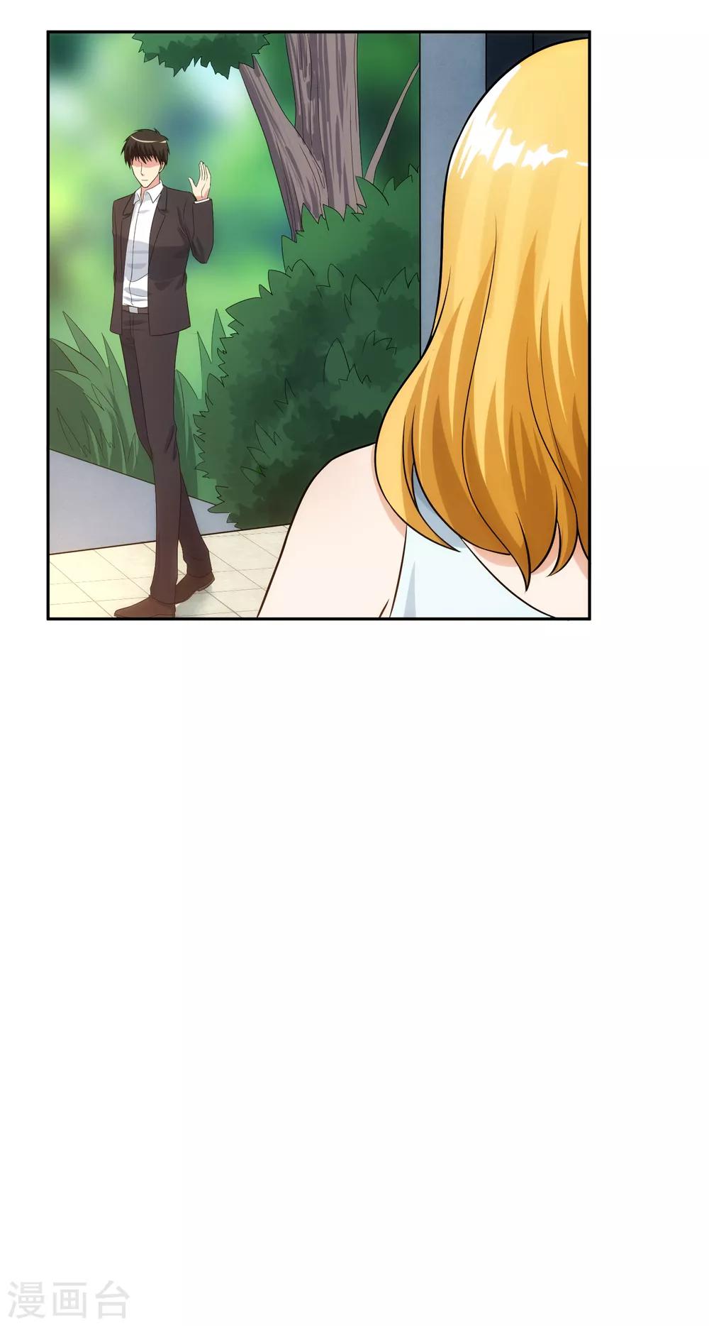 第96话 登门谈判13