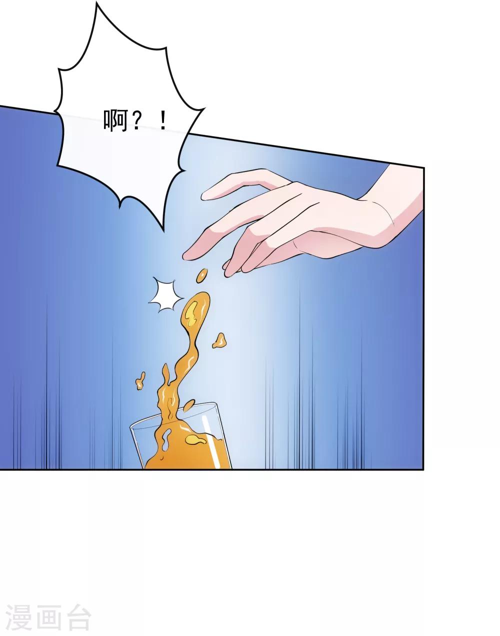 第104话 放生15
