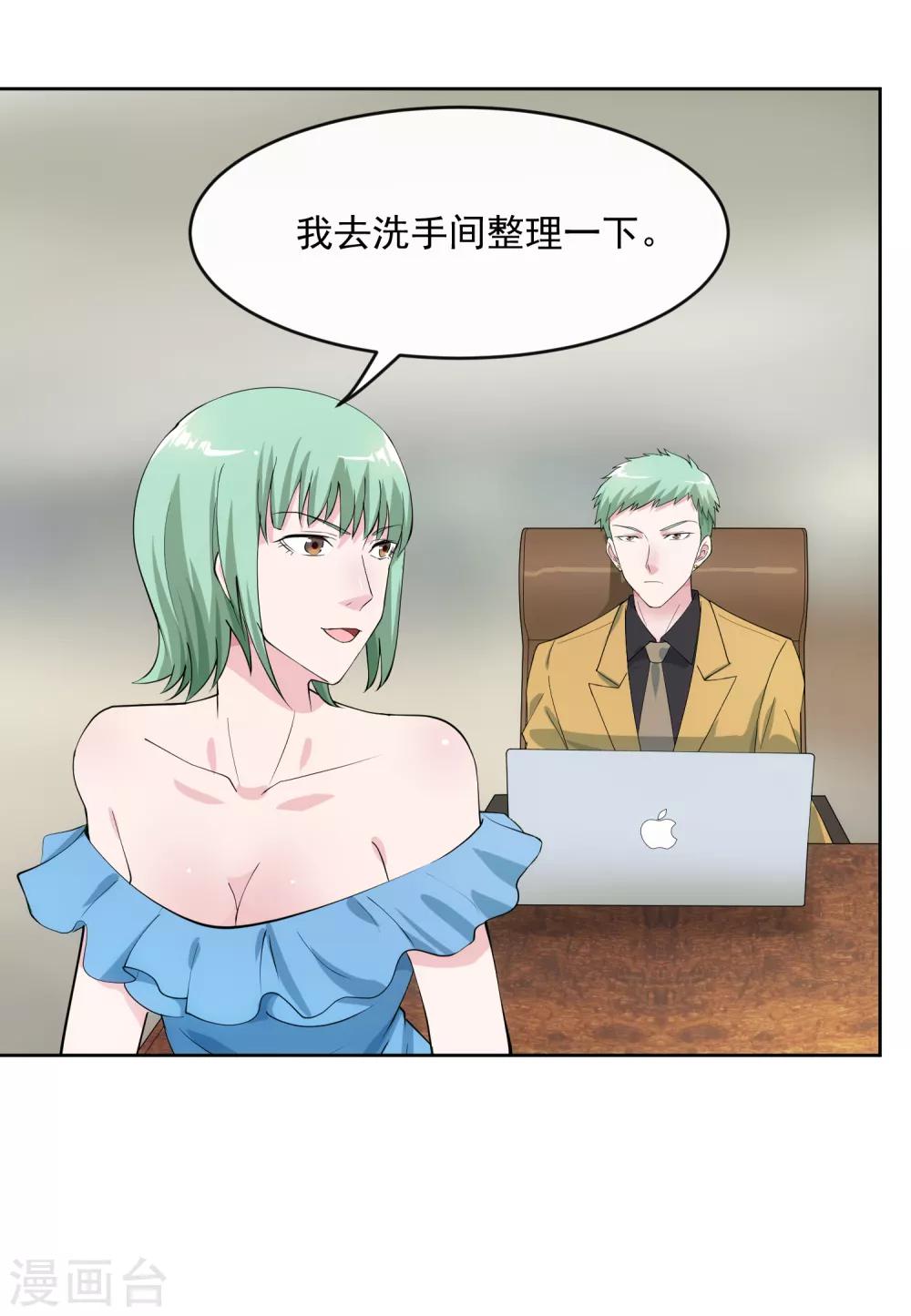 第104话 放生17