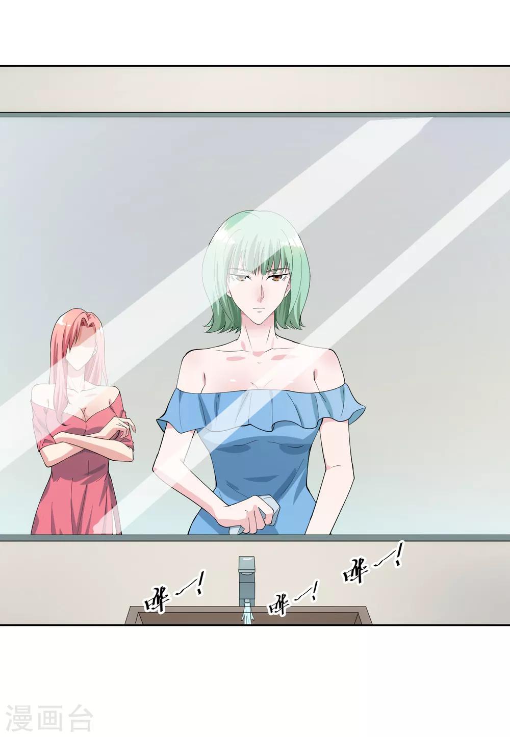 第104话 放生20