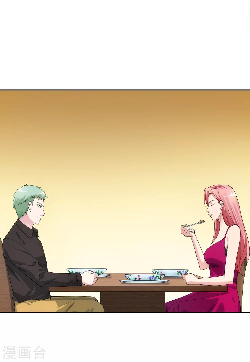 第104话 放生30