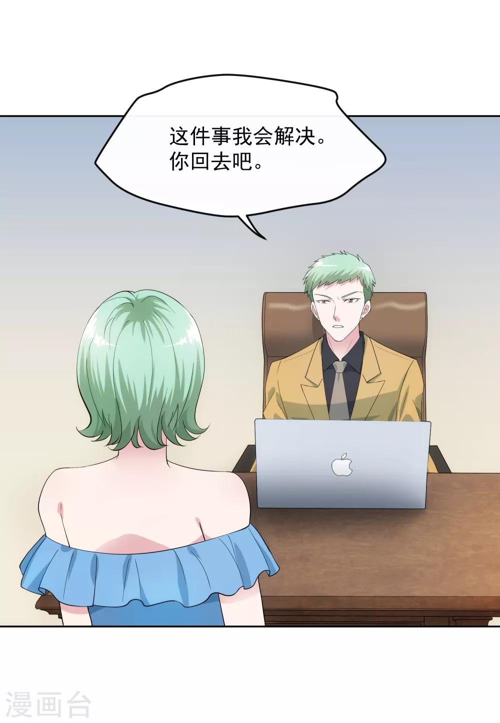 第104话 放生4