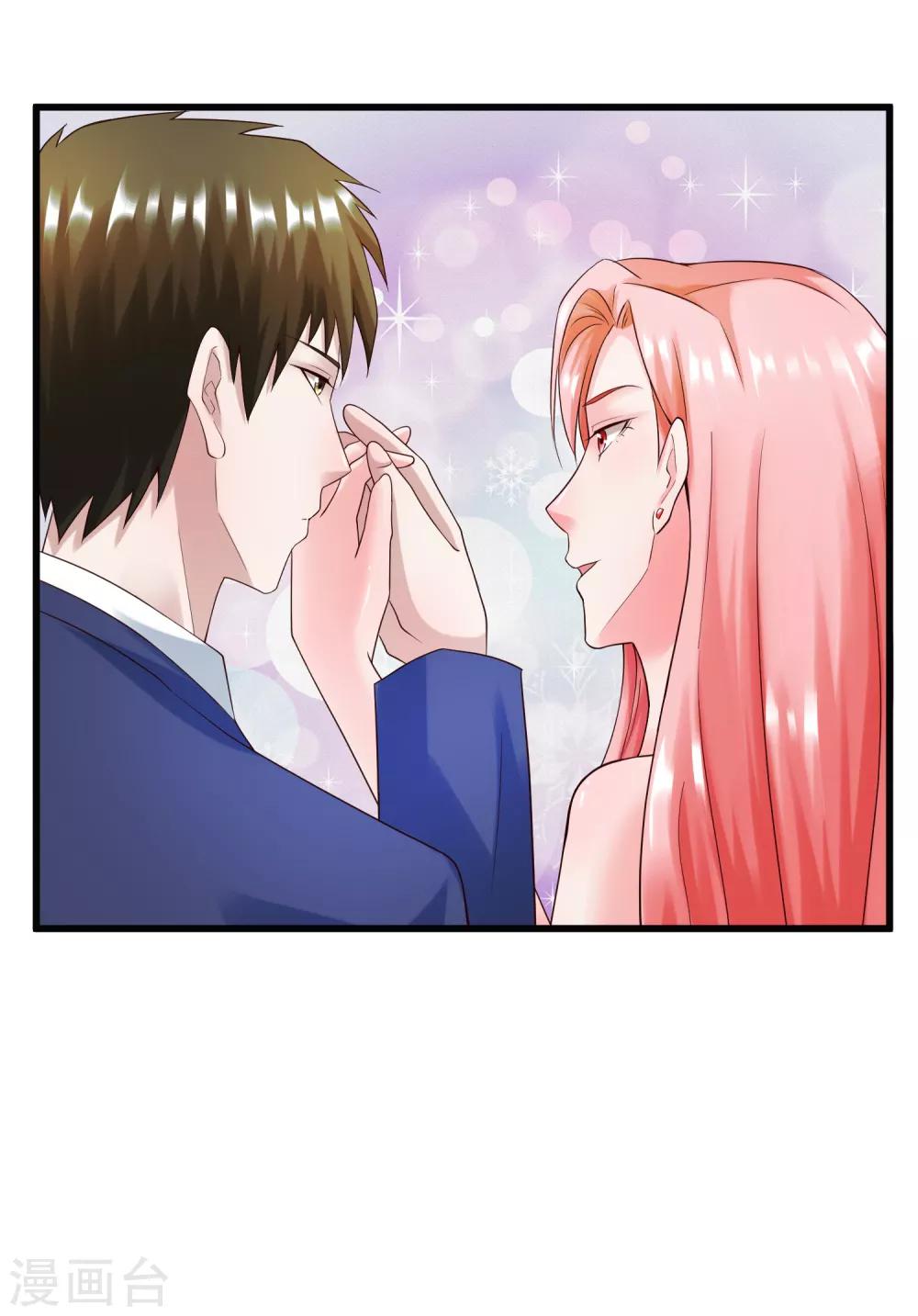 最终话 后会有期217