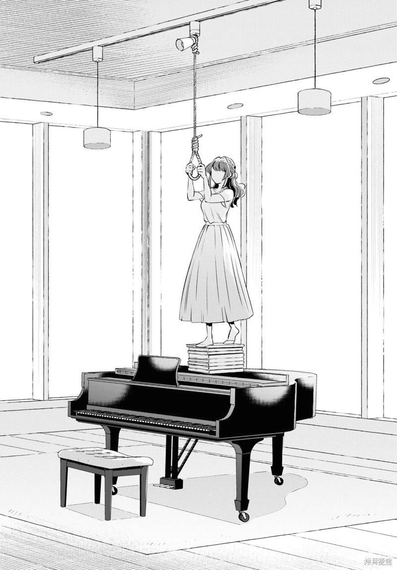 第08话15