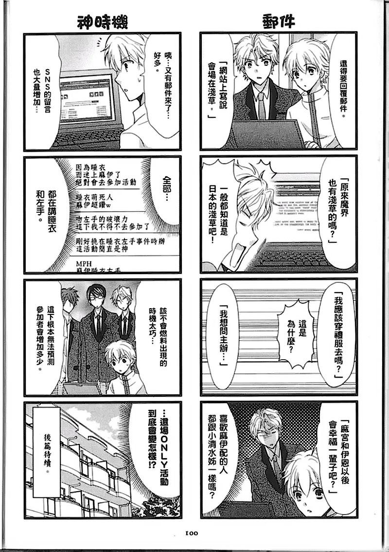第06卷110